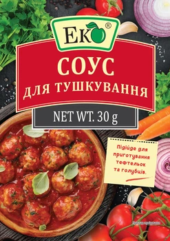 Соус для тушкування Еко 30 г