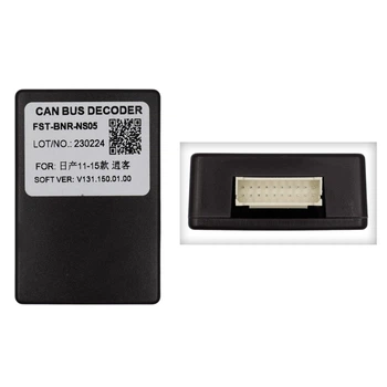 Перетворювач сигналу адаптер CAN-BUS Nissan QBR NS0571 (FST-BNR-NS05)