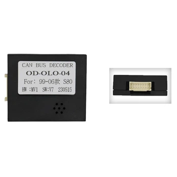 Перетворювач сигналу серії QIV адаптер CAN-BUS Volvo QBR VL6202 (OD-OLO-04)