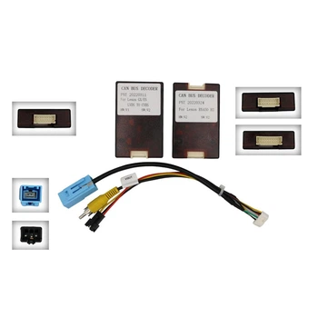 Перетворювач сигналу адаптер CAN-BUS Lexus QBR LX0609 (LZ (HZ) Lexus GX/ES LVDS TO CVBS/ Lexus RX 450 HI)