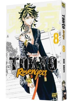 Токийские мстители (Tokyo Revengers). Том 8.
