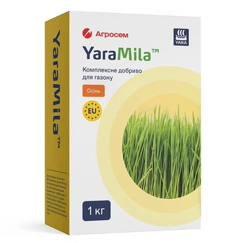 Добриво YaraMila для газону Осінь, 1 кг