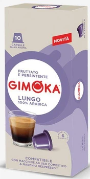 Кава в капсулах Nespresso Gimoka Lungo 100% Arabica