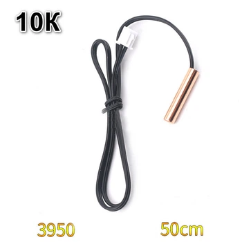 Датчик температури термістор термодатчик Термо Temperature Sensor NTC 3950 10K 50 см металічна головка