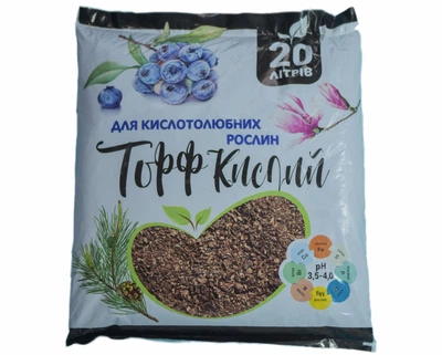Торф кислий 20 л (ТК23541)