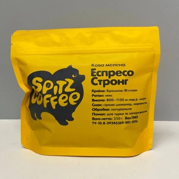 Кофе молотый SPITZ "Эспрессо Стронг" 250g