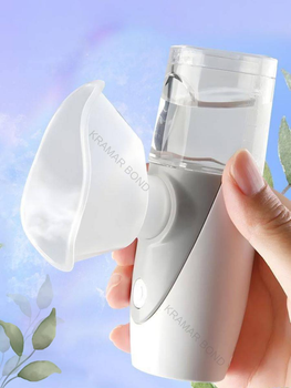 Інгалятор Mesh Nebulizer UN201 акумуляторний для дорослих та дітей Портативний ультразвуковий ручний небулайзер 451637333