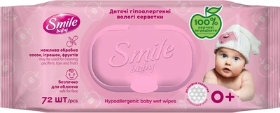 Детские влажные салфетки Smile Baby для новорожденных с клапаном 72 шт (4823071617870)
