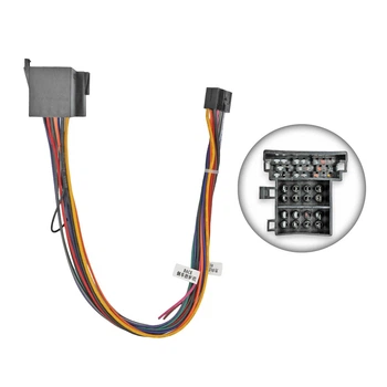 Перехідник живлення з адаптером CAN-BUS для MG QBR-W MG-2111 (дрот)