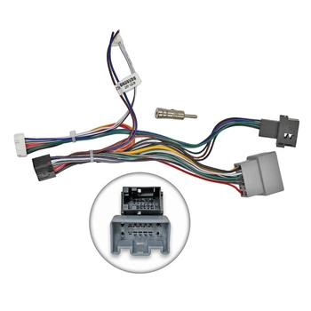 Перехідник живлення з адаптером CAN-BUS для Ford QBR-W FD-1112B (дрот)