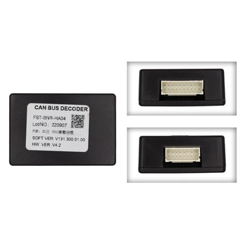 Перетворювач сигналу адаптер CAN-BUS Honda QBR HD0370 (FST-BNR-HA04)