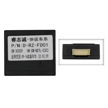 Перетворювач сигналу адаптер CAN-BUS Ford QBR FD1181 (RZ-FD01)