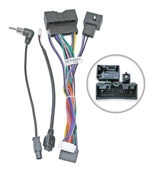 Перехідник живлення з адаптером CAN-BUS для Ford QBR-W FD-1104 (дрот)