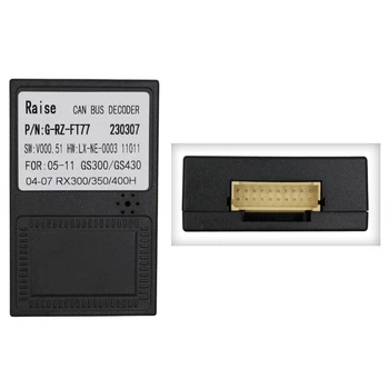 Перетворювач сигналу адаптер CAN-BUS Lexus QBR LX0610 (RZ-FT77)