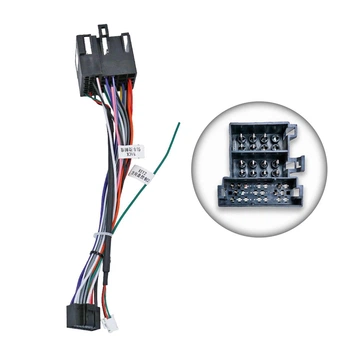 Перехідник живлення з адаптером CAN-BUS для MG QBR-W MG-3201 (дрот)