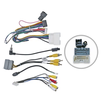 Перехідник живлення з адаптером CAN-BUS для Chrysler QBR-W CH-6207 (дрот)