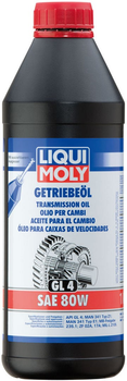 Трансмиссионное масло Liqui Moly Getriebeoil SAE 80W (GL4) 1 л (1020)