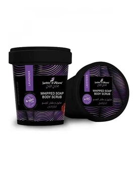 Бельді мило-суфле для тіла Jardin Whipped Soap lavender 500 мл 3324
