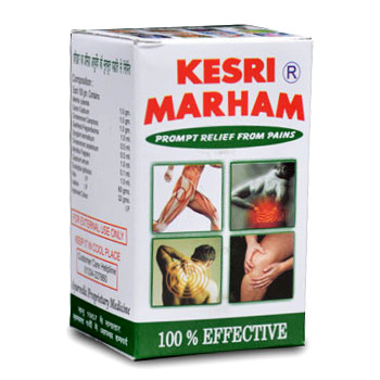 Натуральна добавка B.C. Hasaram Кесрі Мархам мазь Kesri marham ointment 40 грам