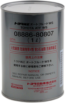 Масло трансмиссионное Toyota ATF WS 1 л (08886-80807)
