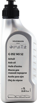 Масло трансмиссионное VAG Gear OiL 1 л (G052145S2)