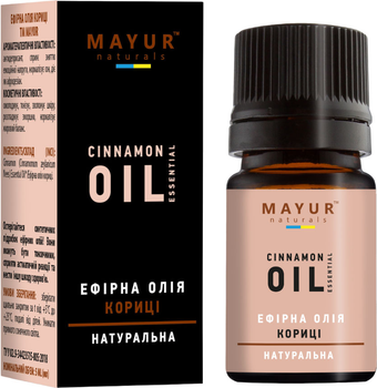 Упаковка эфирного масла Mayur Корицы 5 мл х 2 шт (4820189561484-2)