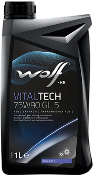 Трансмиссионное масло Wolf VitalTech 75W-90 GL-5 1 л (8303906)