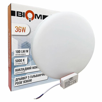 Светильник светодиодный Biom HB-R36W-5 36w круглый 5000К ff001