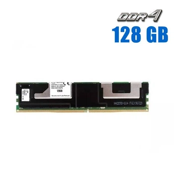Серверная оперативная память Intel / 128 GB / PC4-21300 / DDR4 ECC / 2666 MHz б/у