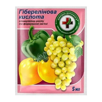 Стимулятор роста и формирования завязи Гиббереллиновая кислота 5 мл