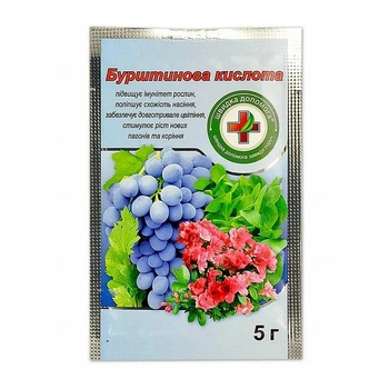 Стимулятор роста Янтарная кислота 5 г