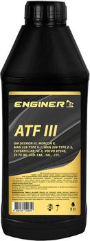 Трансмісійна олива ENGINER ATF III 1 л (4820133022610)