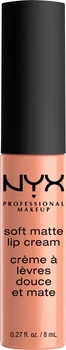 Жидкая помада для губ NYX Professional Makeup Soft Matte Lip Cream 15 Athens (800897829933)