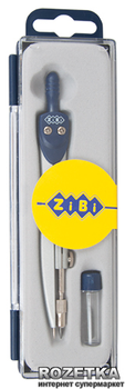 Циркуль ZiBi Basis у футлярі + грифель Темно-синій (ZB.5302BS-03)