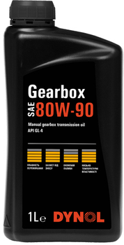 Трансмиссионное масло Dynol Gearbox 80W-90 1 л (200000113)