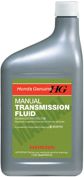 Трансмиссионное масло Honda MTF 0.946 л (08798-9031)