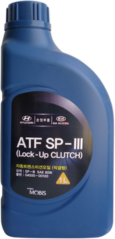 Трансмиссионное масло Mobis Hyundai/KIA ATF SP-III 1 л (04500-00100)