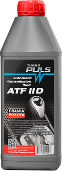Трансмиссионное масло Turbo Puls ATF II 0.9 л (4820070240078)