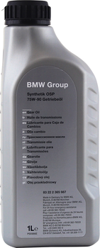 Масло трансмиссионное BMW Synthetic Osp Getriebeoel 75W-90 1 л (83222365987)