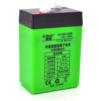 Аккумуляторная батарея литиевая QiSuo QS610СH 6V 10Ah Li-ion 18650, + зарядное 8,4V 1A + крокодилы
