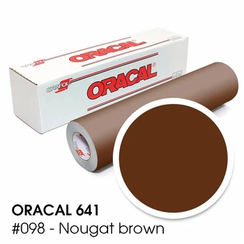 Пленка Оракал Oracal 641коричневая матовая цвет 800