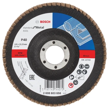 Пелюстковий шліфувальний диск Bosch (125 мм, P40, 22.23 мм) Standard For Metal випуклий круг (20949)