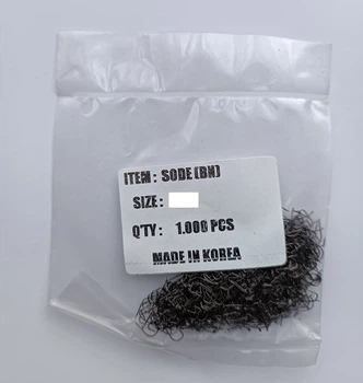 Гачок KUMHO технічна упаковка 1000 шт SODE RING № 4