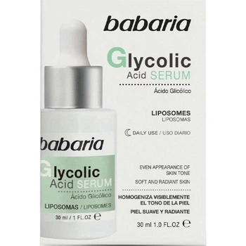 Сыворотка для лица Babaria с гликолевой кислотой Glycolic Acid Face Serum 30 мл