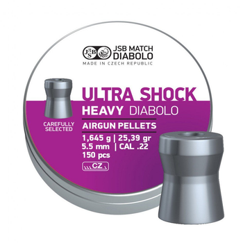 Пульки JSB Heavy Ultra Shock 5,5 мм 150 шт/уп (546228-150)[24681]