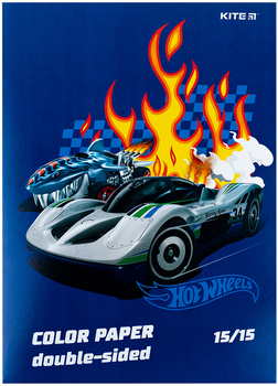 Двусторонняя цветная бумага Kite Hot Wheels А4 15 листов 15 цветов (HW24-250)