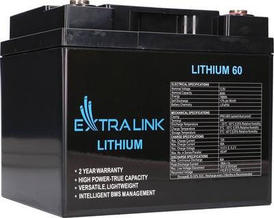 Аккумуляторная батарея LiFePO4 60AH 12.8V BMS EX.30448 (5905090330448)