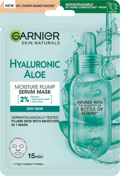Гиалуроновая Тканевая Алоэ-маска Garnier Skin Naturals для кожи лица 28 г (3600542385626)
