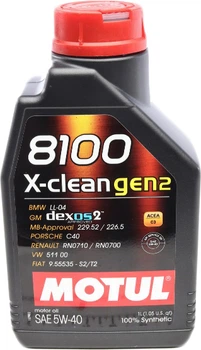 Моторна олива Motul X-clean 8100 gen2 5W-40 1 л (109761) (854111)
