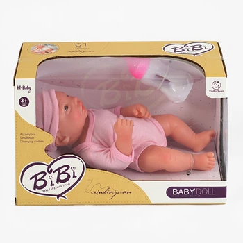 Пупс XinBin Yuan Baby Doll 29 см Різнокольоровий (149103)